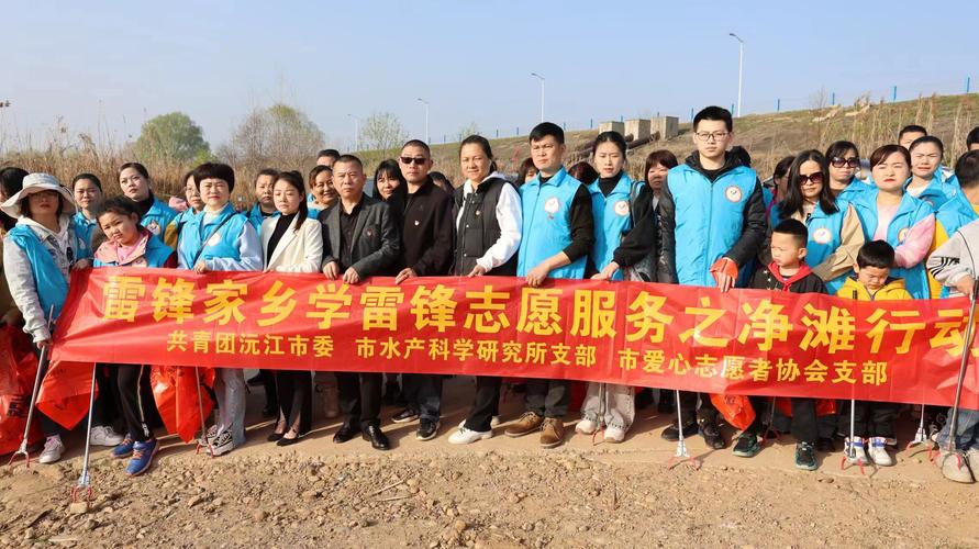 维绍农林科技