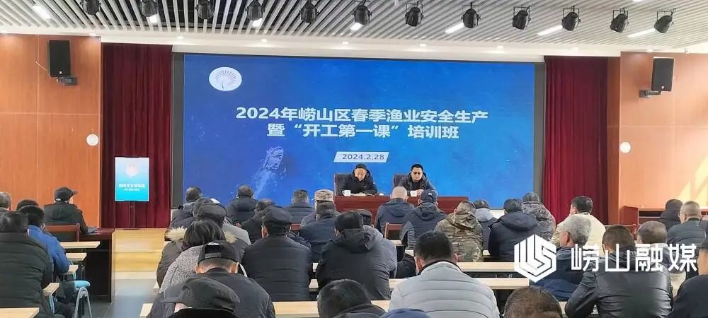 维绍农林科技